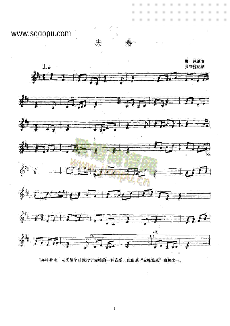 �c�ۡ���˼��(l�� )�(l��i)������(l�� )��(������(l�� )�V)1