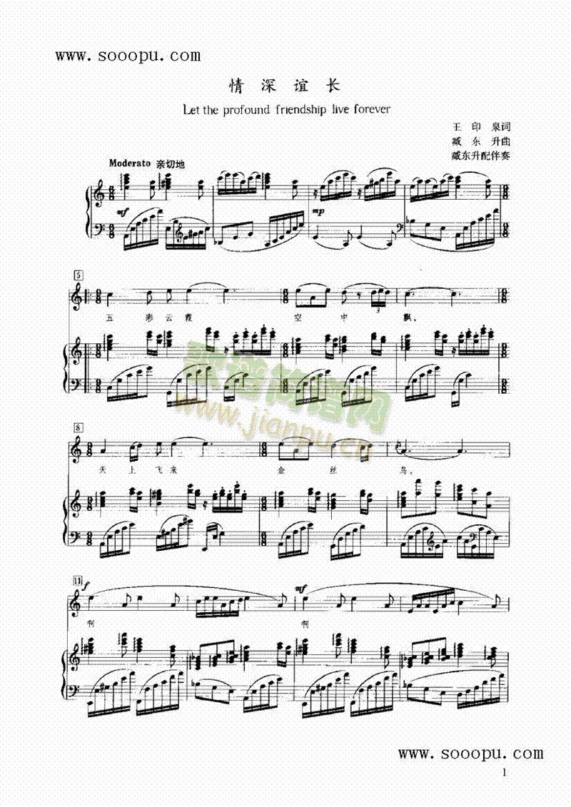 �����x�L(ch��ng)�I�P(p��n)�(l��i)���(������(l�� )�V)1