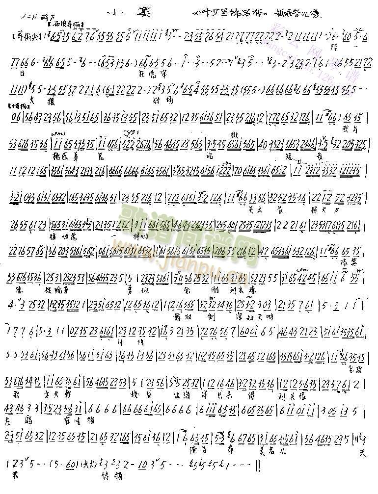 ��һ���ڻ��δ�[����(ch��ng)(����)1