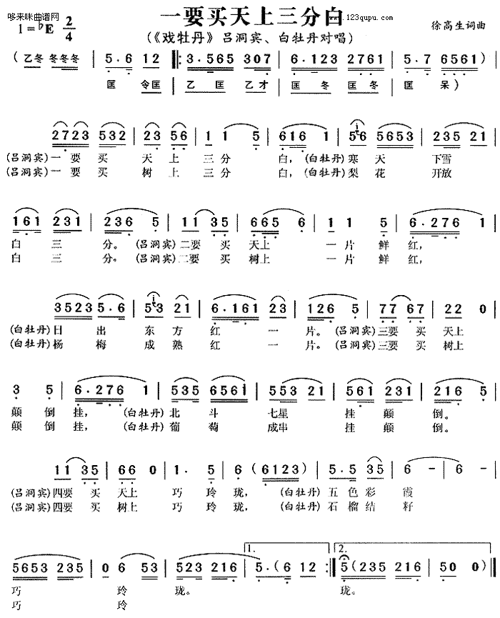 һҪ�I(m��i)�������ְ�(���ָ��V)1