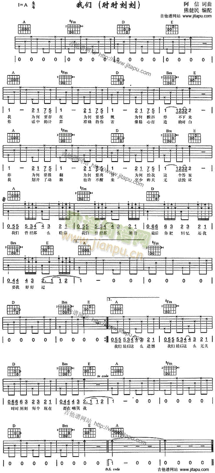 �҂�(�����V)1