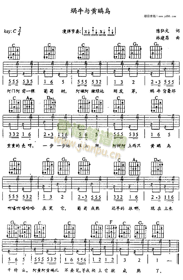 ΁ţ�c�S�Z�B(ni��o)(�����V)1