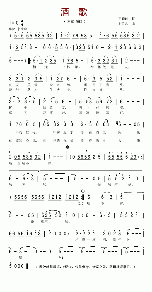 �Ƹ�(���ָ��V)1