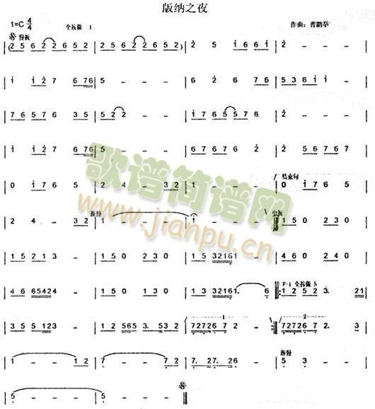 ��{֮ҹ(���J�z�V)1