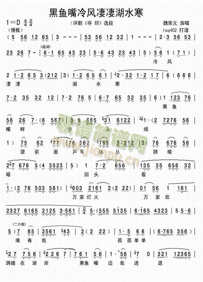 ���~(y��)�����L(f��ng)�����ˮ��1(ʮ�ּ�����)1