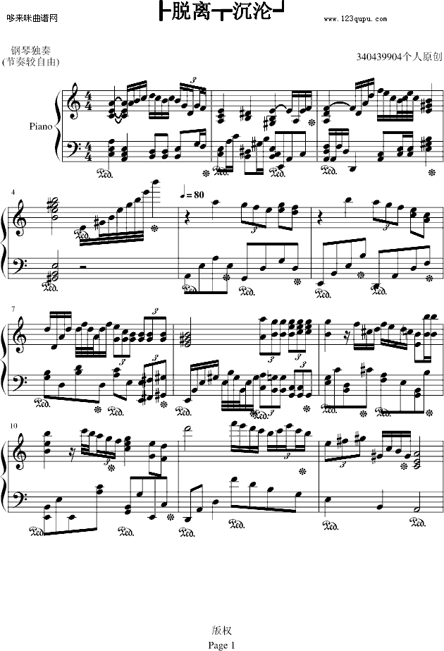 Ó�x���S(����V)1