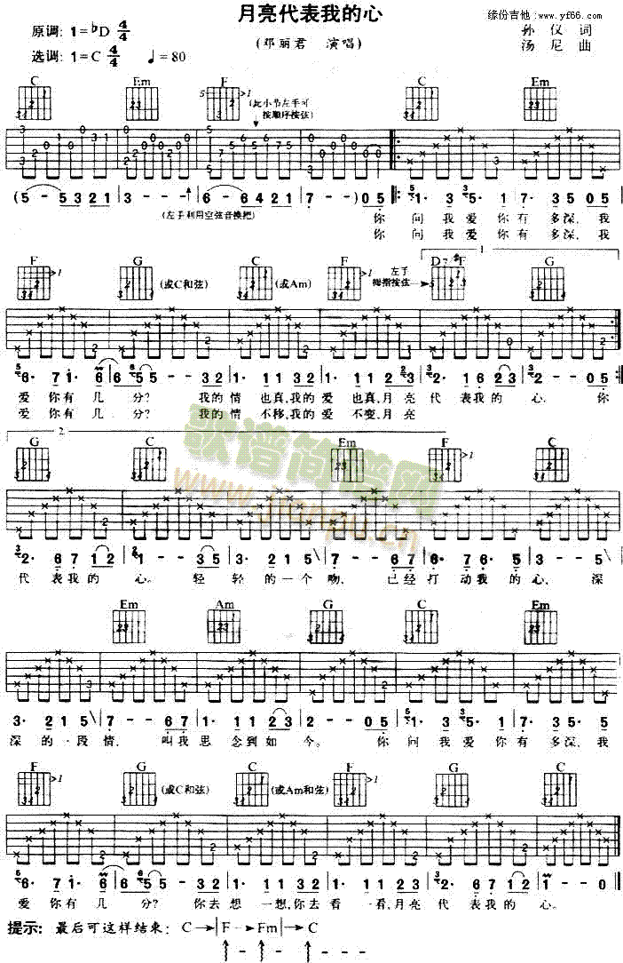 ���������ҵ���(�����V)1