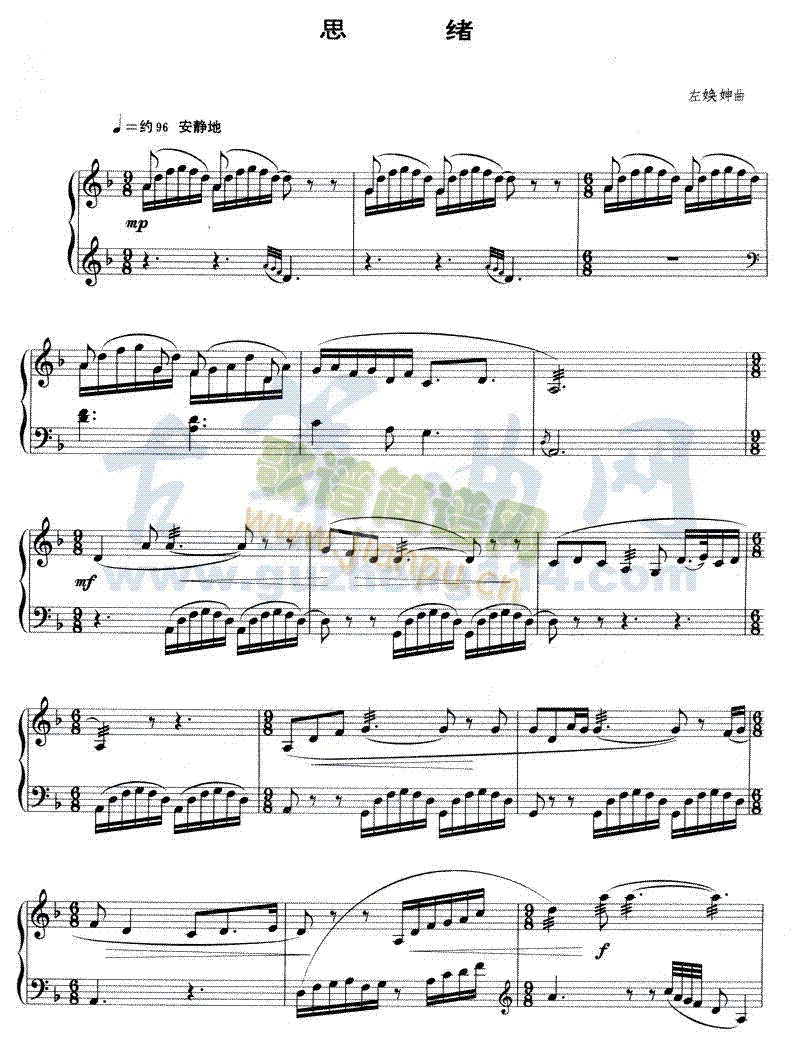 ˼�w(�Ź~�P���V)1