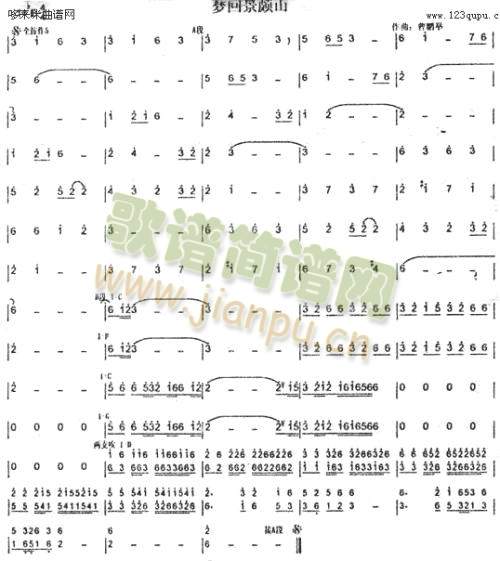 ��(m��ng)�ؾ��Hɽ(���J�z�V)1