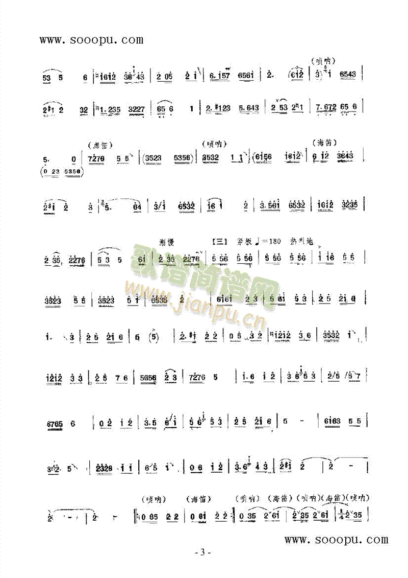 �^(gu��n)������(l�� )�(l��i)���(������(l�� )�V)5