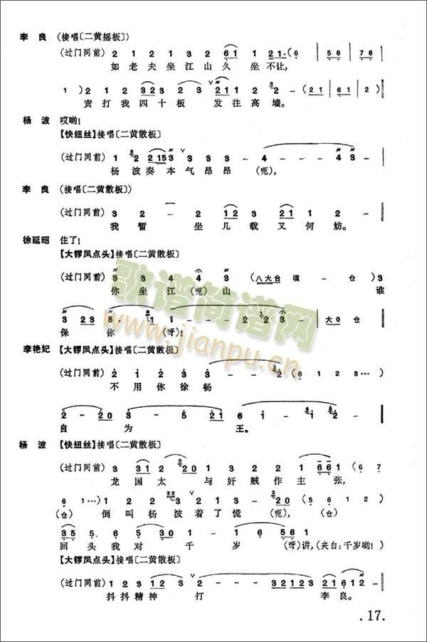 �󱣇�15-21(����)3