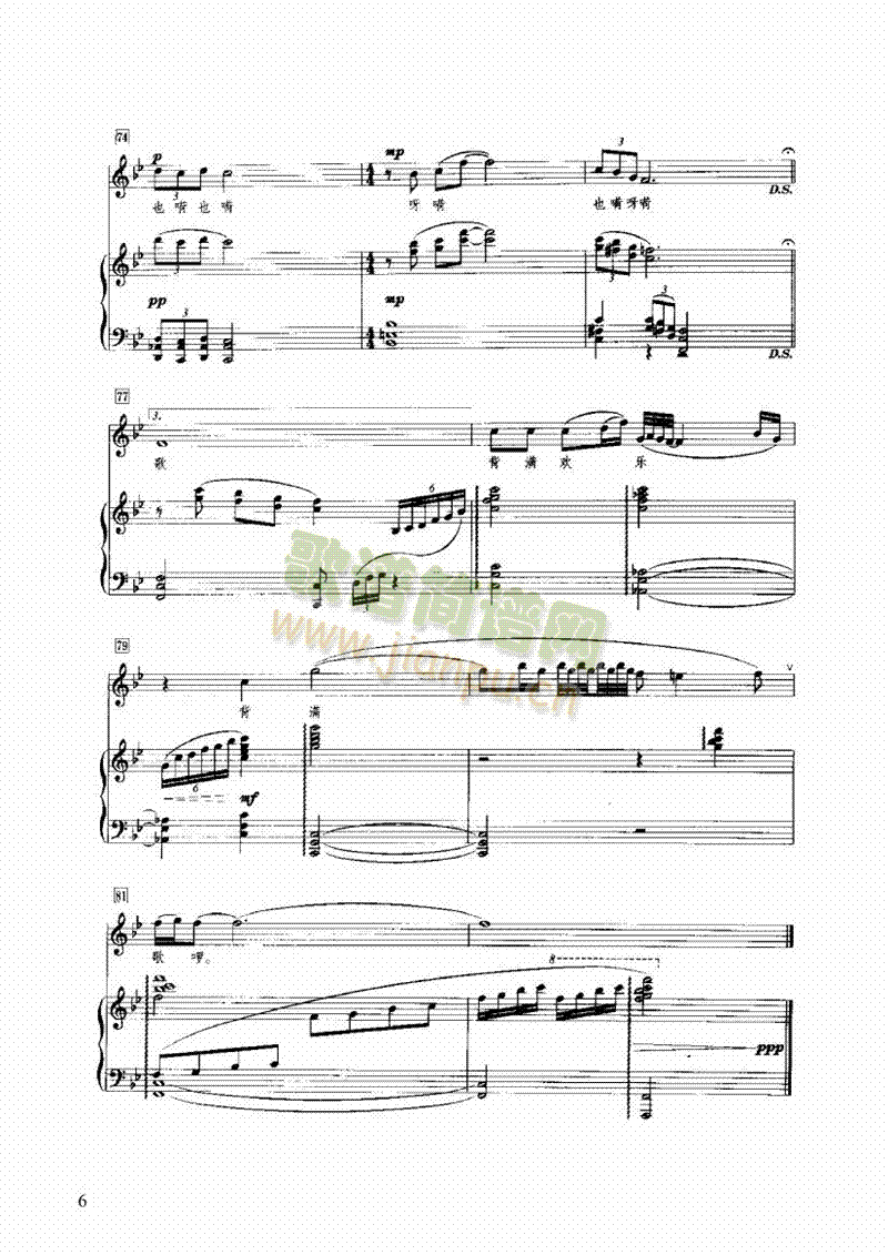 ����ɽկ���t���I�P(p��n)�(l��i)���(������(l�� )�V)6