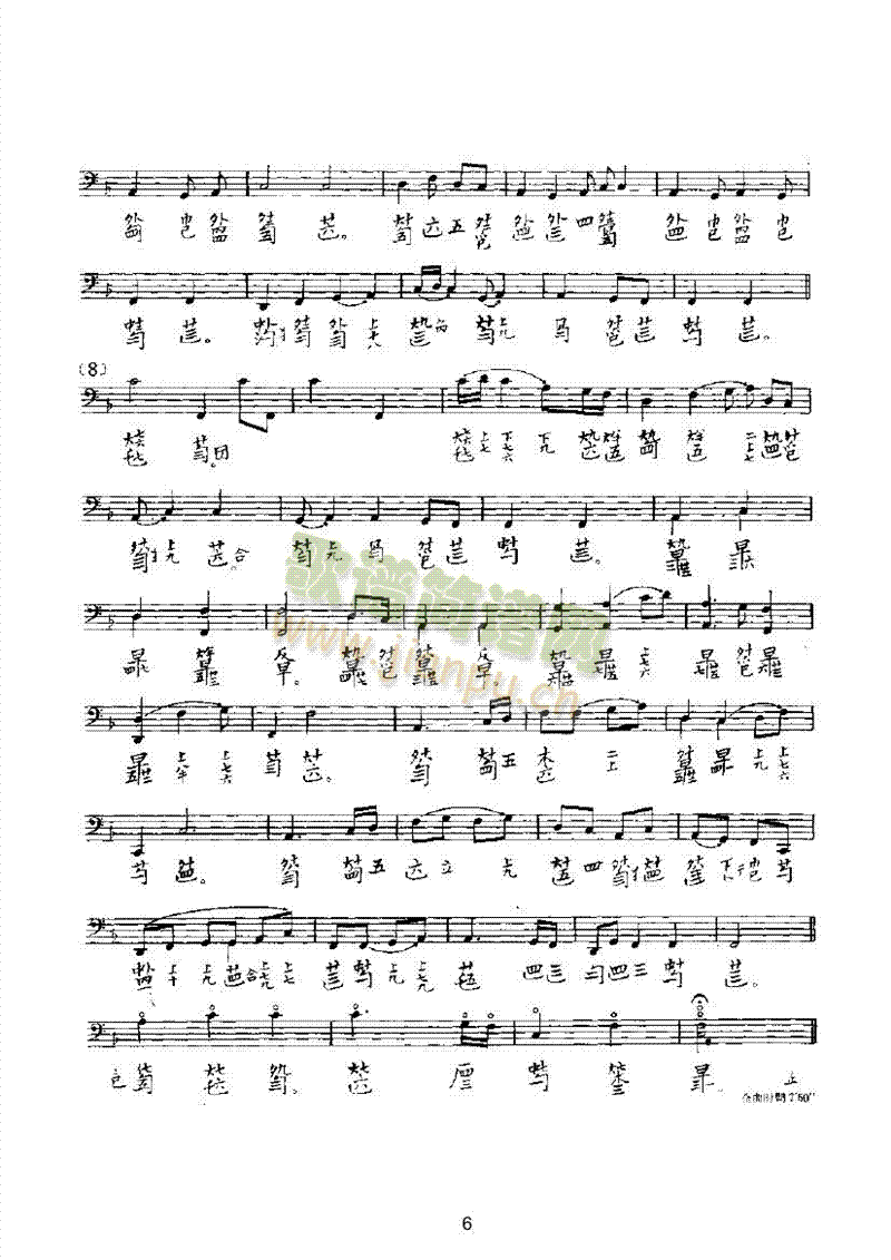 ��ɽ��(l�� )�(l��i)������(l�� )��(������(l�� )�V)6