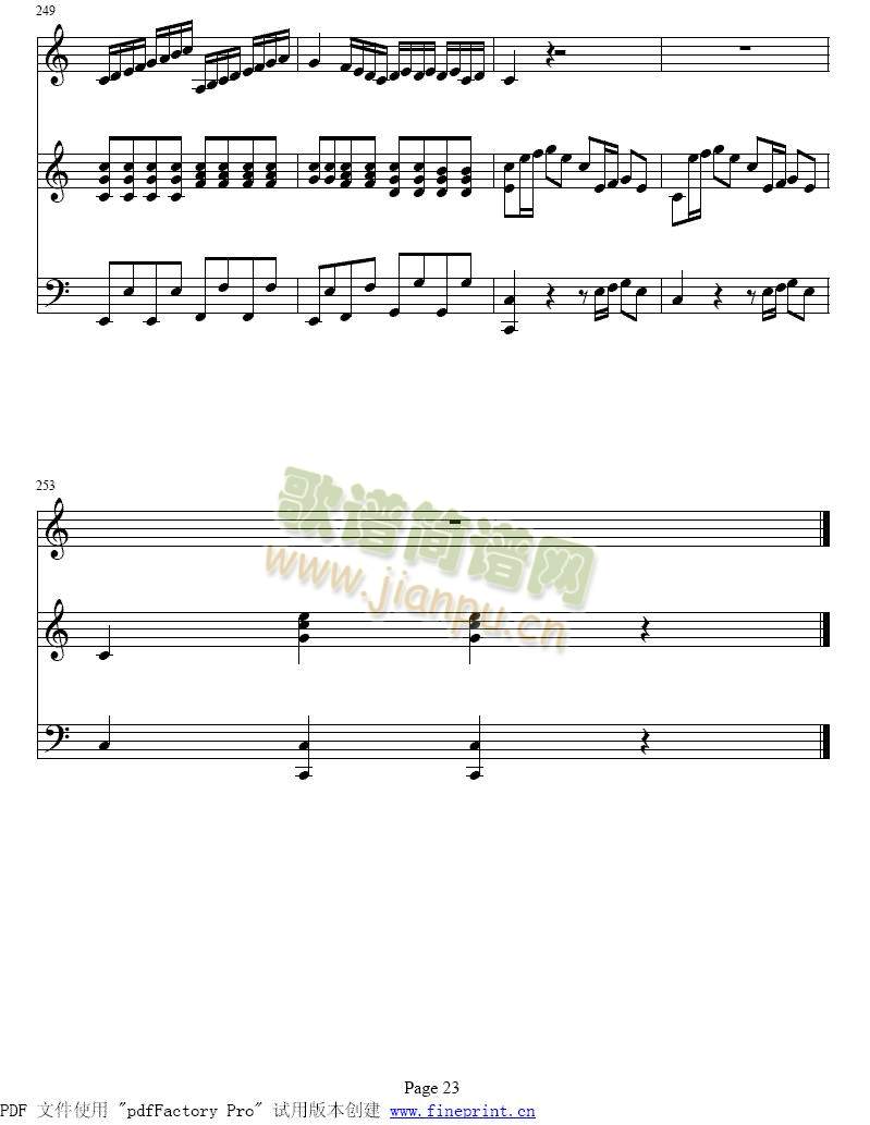 ���D�����مf(xi��)����17-23(����)7