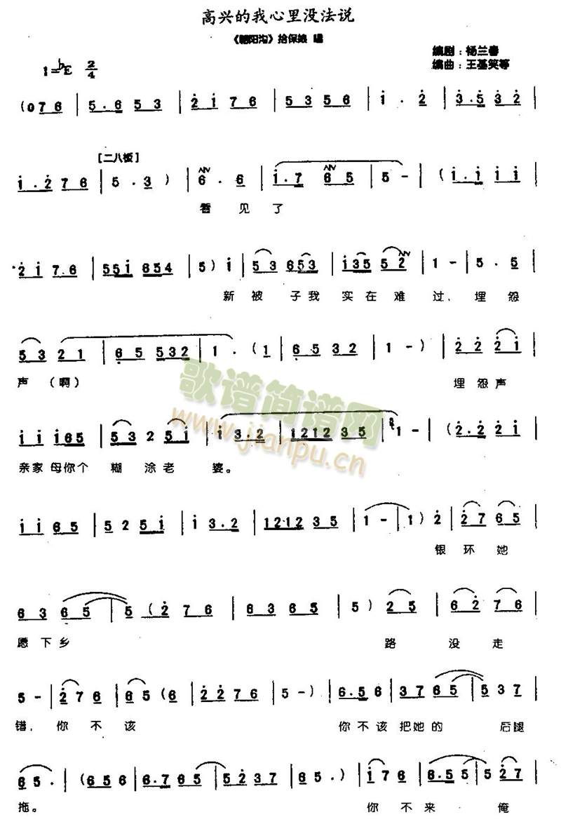 ���d��������](m��i)���f(shu��)0004(����)1