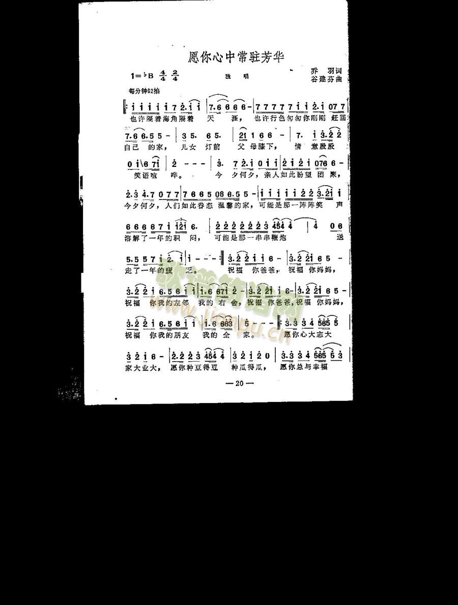 Ը�����г��v���A(���ָ��V)1