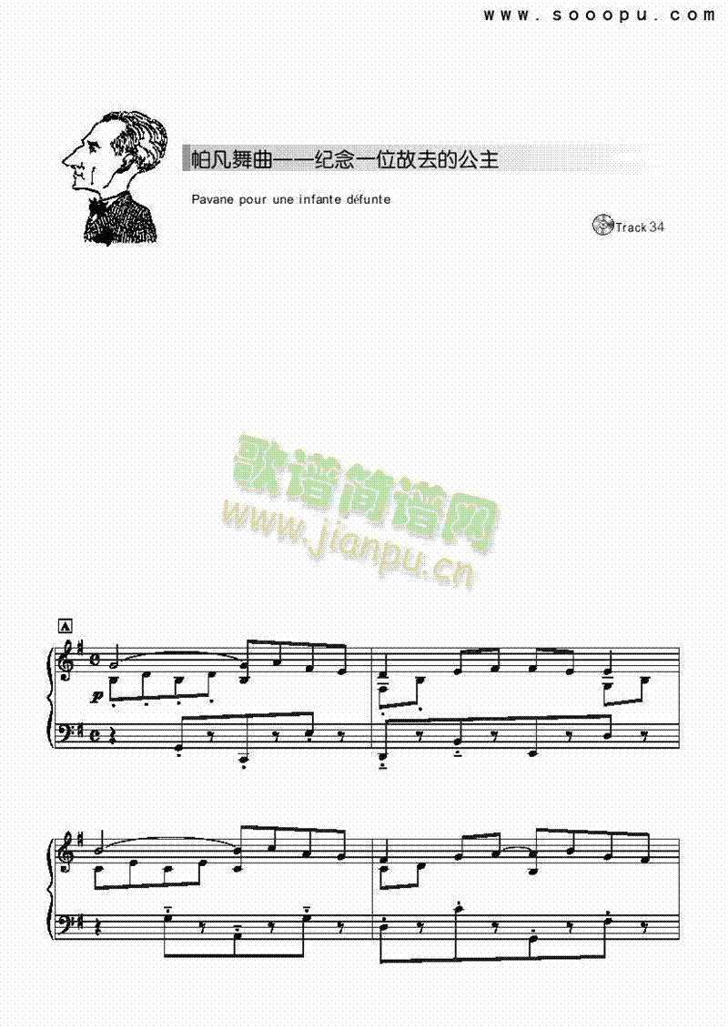 �����������o��һλ��ȥ�Ĺ�������(ji��n)�װ��I�P(p��n)�(l��i)���(������(l�� )�V)1