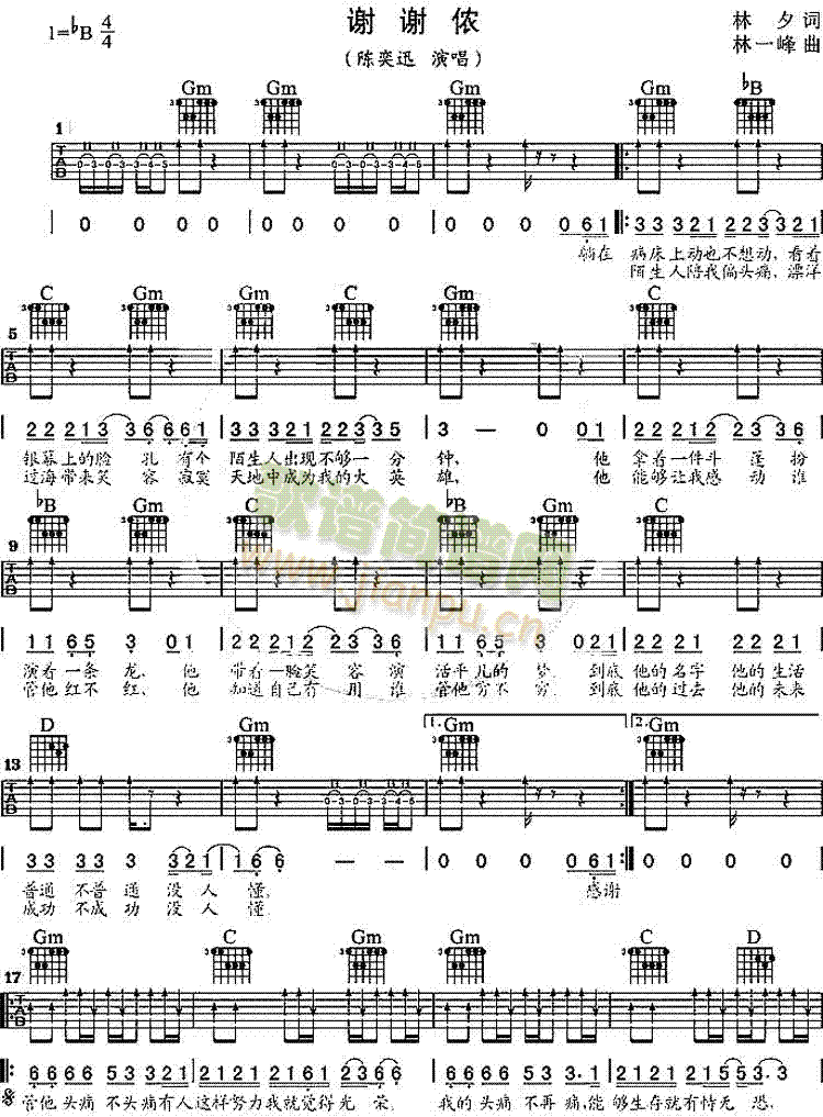 �x�x�z(���ָ��V)1