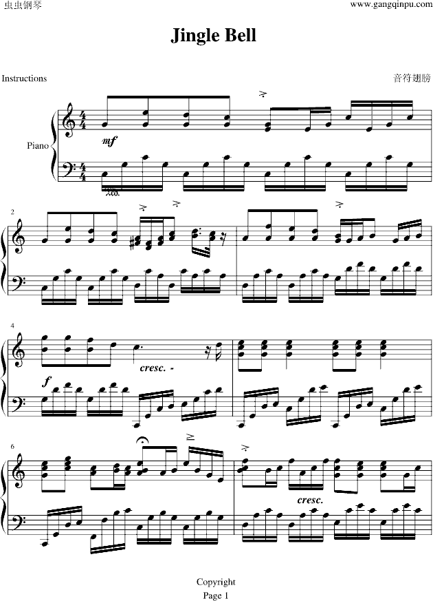 JingleBell(����V)1