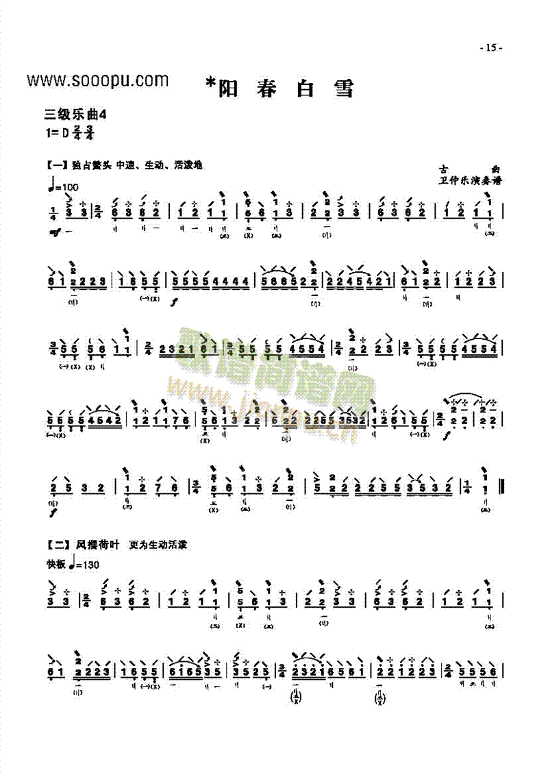 ������(l�� )����(l�� )�(l��i)����(������(l�� )�V)1