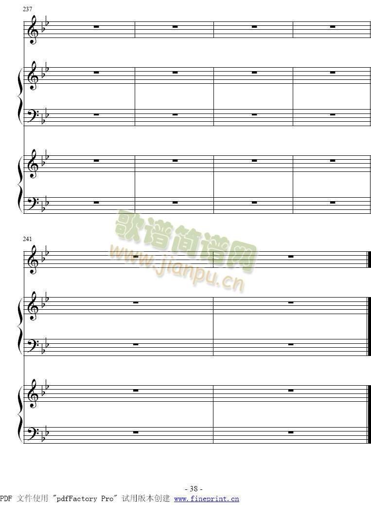 ����ِ֮��33-38(����)6