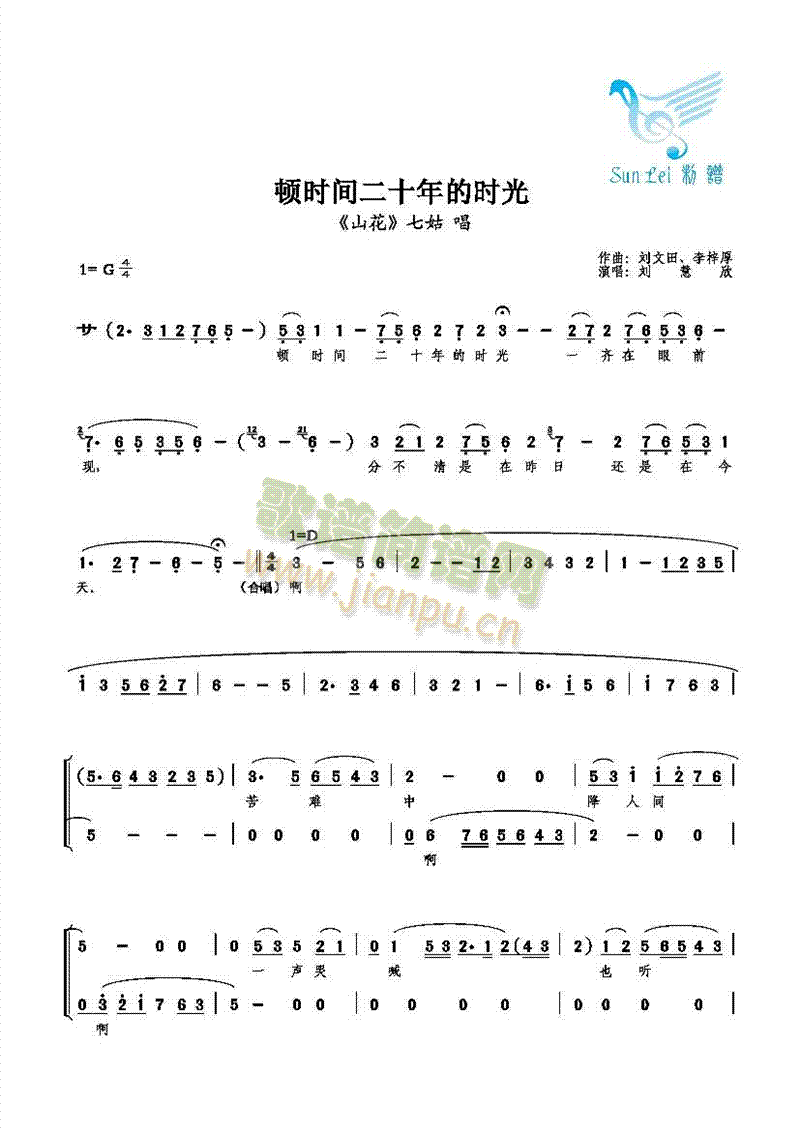 �D�r(sh��)�g��ʮ��ĕr(sh��)��(���ָ��V)1