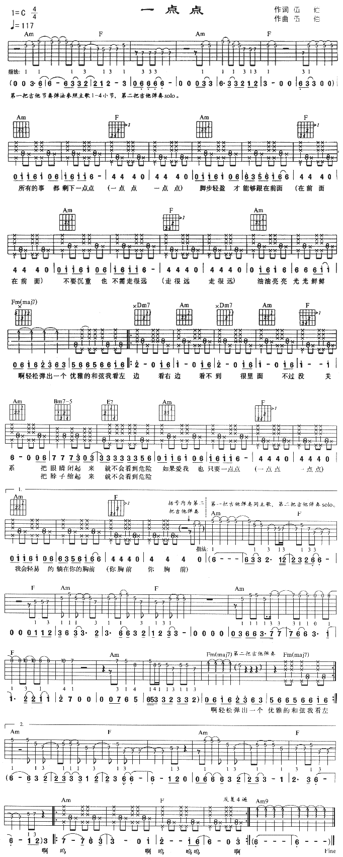 һ�c(di��n)�c(di��n)(���ָ��V)1