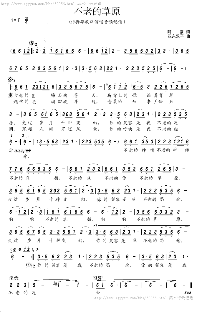 ���ϵĲ�ԭ(���ָ��V)1