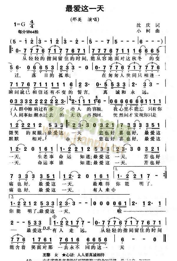 ��?l��i)?��i)�@һ��(���ָ��V)1