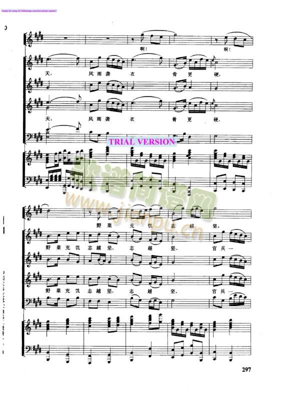 �^(gu��)ѩɽ�ݵ�(���V)9