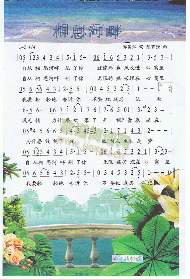 ��˼����(���ָ��V)1