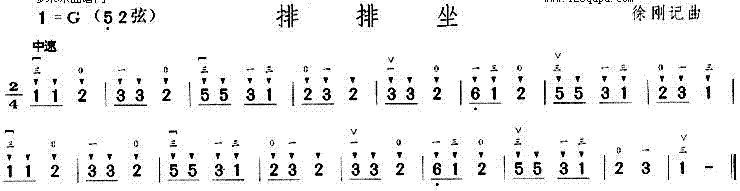 ������(�����V)1