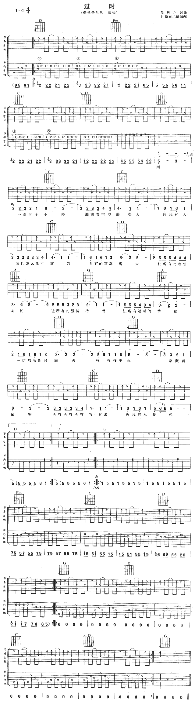 �^(gu��)�r(sh��)(�����V)1