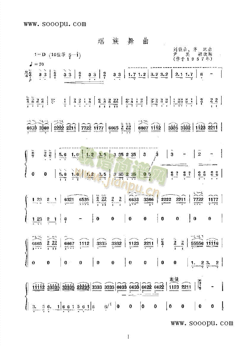 ����������(l�� )�(l��i)�Ź~(������(l�� )�V)1