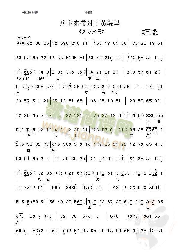 ���������^(gu��)���S��R2(����)1