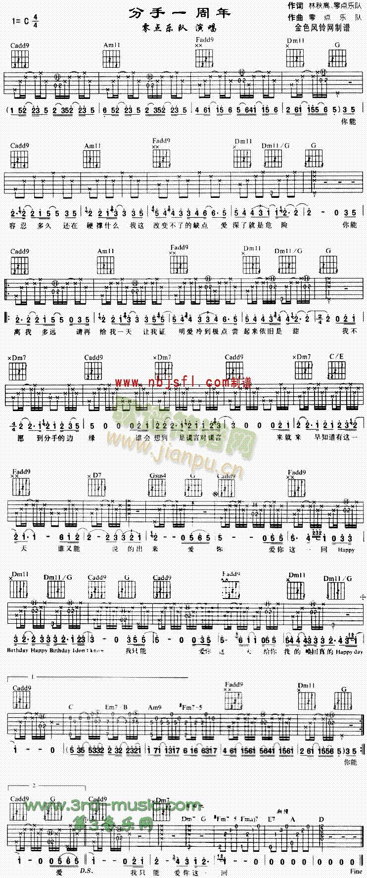 ����һ����(�����V)1