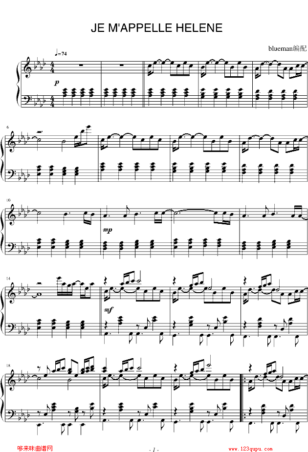 JeMAppelleHelene-HeleneRolles(����V)1