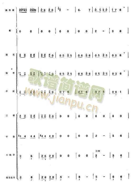 ����7-12(��ʒ�V)6