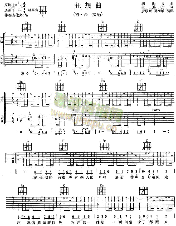 ������(�����V)1