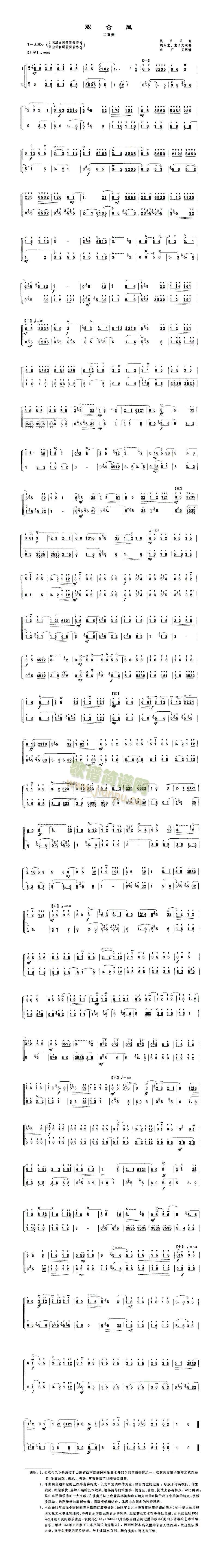 �p���P(��ʒ�V)1