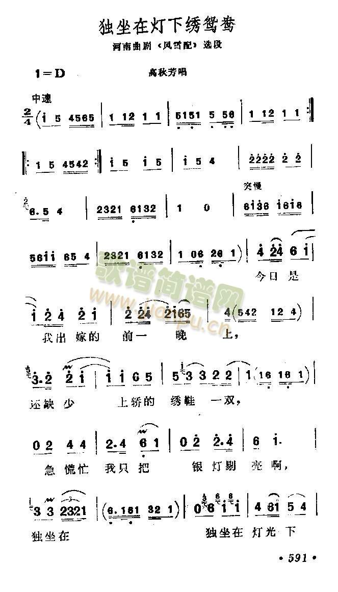 �����ڟ������x��(����)1