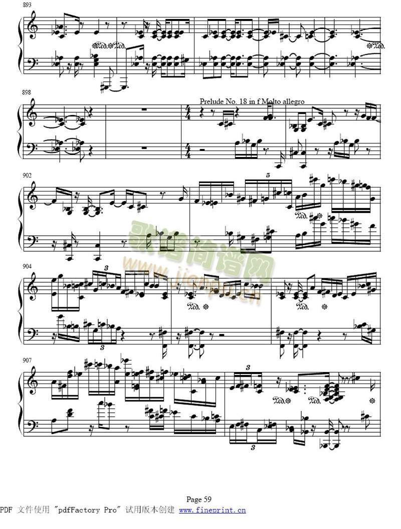 ��ʮ����ǰ����ȫ��57-64(����)3