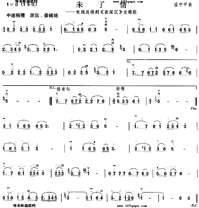 δ����(�����V)1