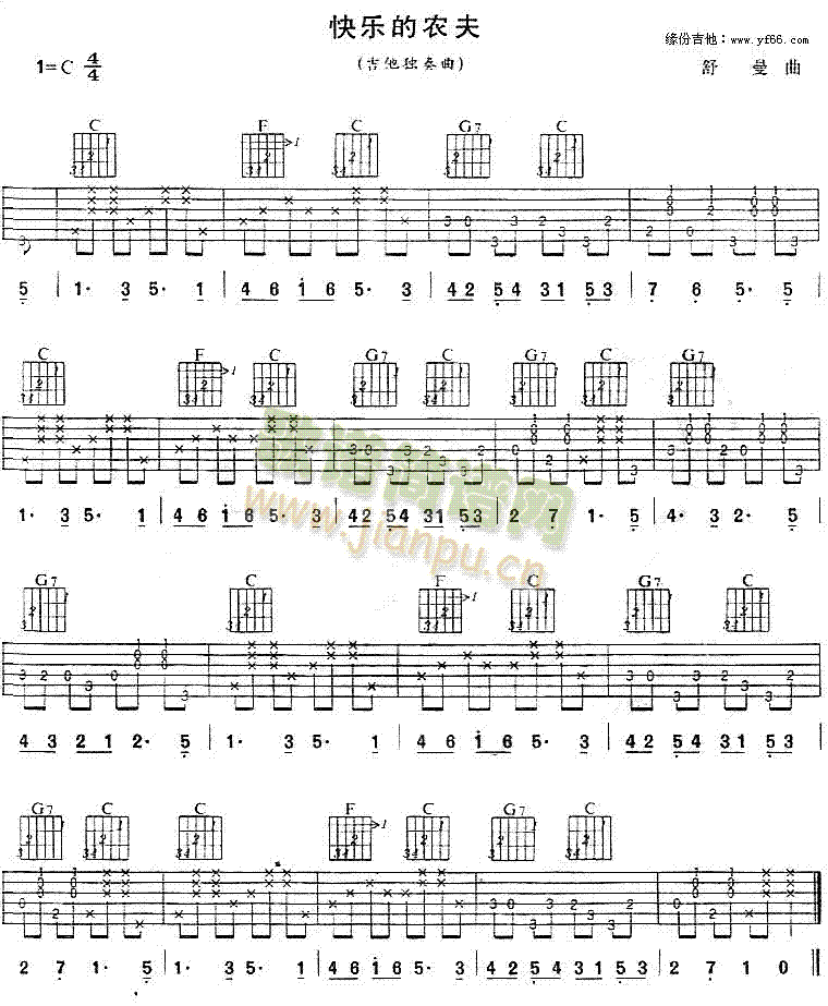 �옷(l�� )���r��(���ָ��V)1