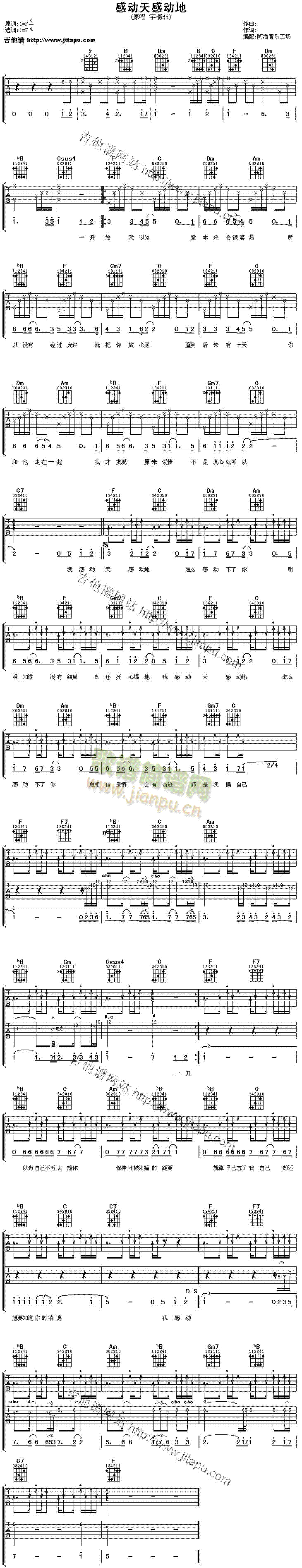 �Є�(d��ng)��Є�(d��ng)��(�����V)1