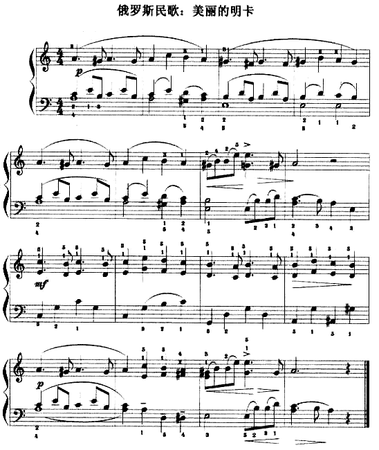 ����������(����V)1