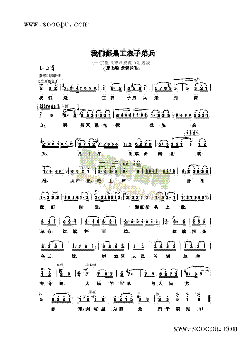 �҂����ǹ��r�ӵܱ������(l��i)�����V(������(l�� )�V)1