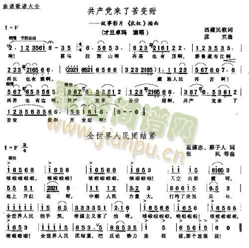 ��(l��i)�˿�׃��,ȫ��������F�Y�o(ʮ�ּ�����)1