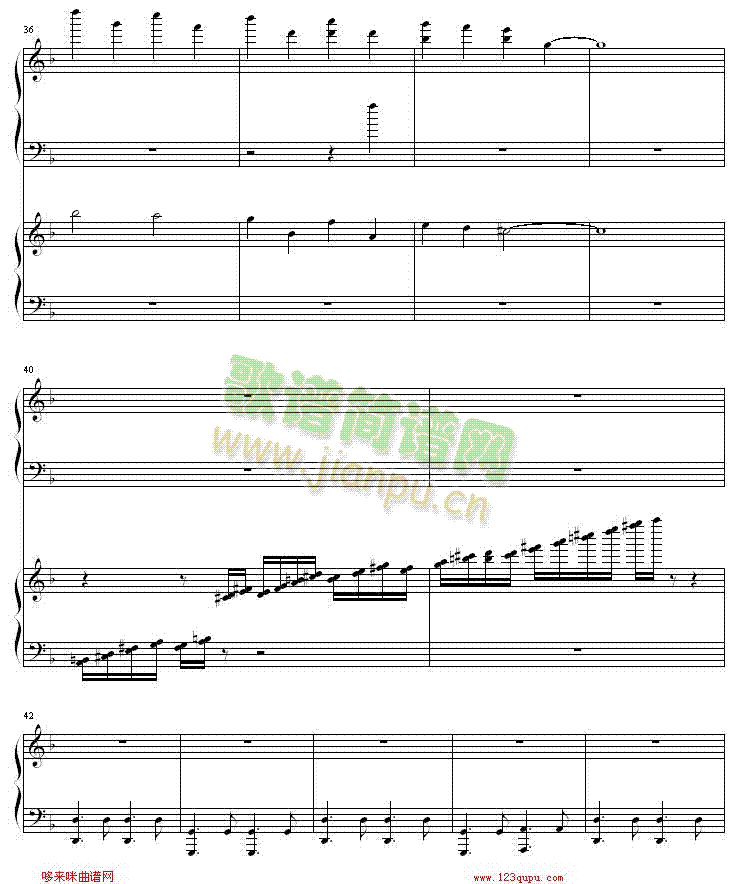 willoftheheart-����(����V)3