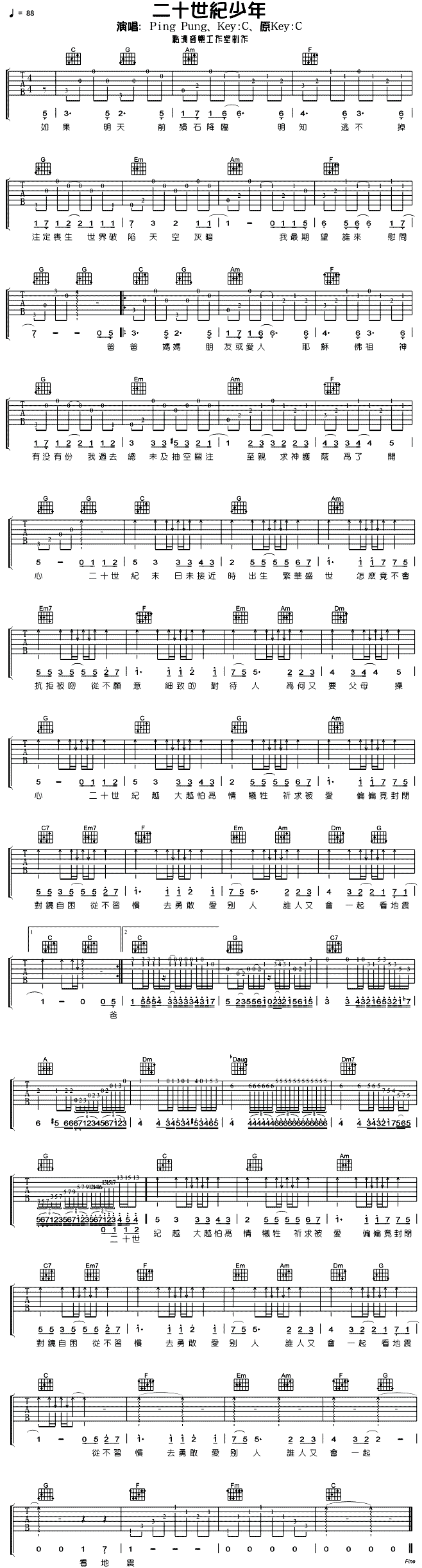 ��ʮ���o����(���ָ��V)1